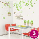 EH[XebJ[  k mg[ At@xbg ubN  O[   t  [t p p p ML V[^Cv ]ʃ^Cv wall sticker XebJ[V[ \Ă͂ ȒPCN \邾tH[ ̃C[W`FW C