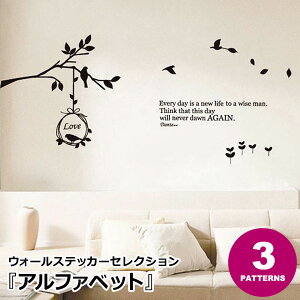 륹ƥå  ̲ Υȡ ե٥å ֥å  Ͽ ޥå ѻ Ѹ ʸ ɮ 륿 ž̥ ӥå wall sticker ƥå ŽäƤϤ ñᥤ Žե Υ᡼ C