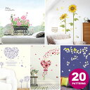 ウォールステッカー 花 木 おしゃれ 貼ってはがせる wall sticker flower フラワー ツリー 鳥かご ステッカーシール 全20種 かわいい カラフル 華やか モノトーン 簡単リメイク ウォールシール 壁シール リメイクシート 窓 ベランダ キッチン