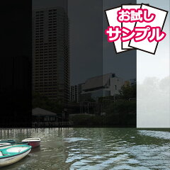 https://thumbnail.image.rakuten.co.jp/@0_mall/krara/cabinet/main1/mat-038-sam-m.jpg