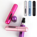 【最大2000円オフ★マラソンクーポン】香水 アトマイザー 5ml クイックアトマイザー スプレー 詰め替えボトル 携帯 持ち運び レディース コンパクト パフ...