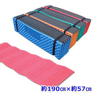 キャンプ マット 折りたたみ アウトドアマット レジャーマット 厚さ2cm レジャーシート 厚手 クッション 敷物軽量 コンパクト BBQ キャンプ 登山 ヨガ マット 防災 釣り 車中泊 キャンピングマット