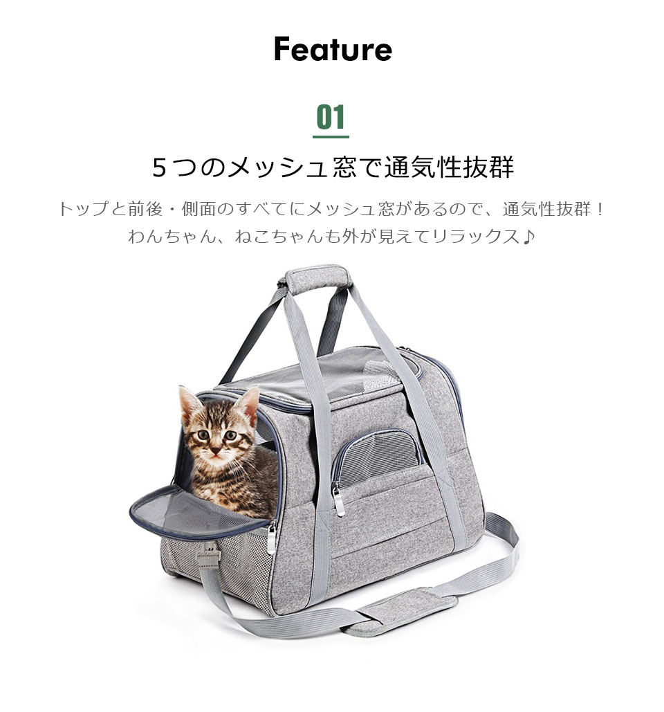 �ڥåȥ���꡼�Хå� �ڥåȥ���꡼ �� ǭ �ڥåȥХå� �ޤ���� �ޤꤿ���� �����ĥ����� �ɥ饤�֥ܥå��� �ڥåȥ���꡼ ���ݤ� �������� ǭ����꡼�Хå� ������꡼�Хå� �ڥå� ����꡼ �Хå� ��G