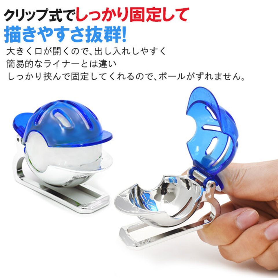 ゴルフボール ラインマーカー ゴルフ ボール ラインマーカー ボールライナー ボー...