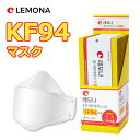 【メール便送料無料】 KF94 マスク ダイヤモンド形状 1枚入り 使い捨てマスク 4層構造 プレミアムマスク 不織布マスク 防塵マスク ウイルス 飛沫対策 PM2.5 花粉 粉塵 大人 抗菌 メンズ レディース 男女兼用 ウイルス対策マスク 立体形状 3D 韓国 y1