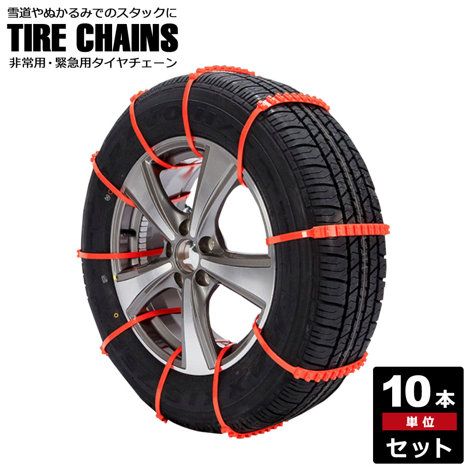  ŷԾŹ㤨֥ ° åå ñ Ρ  Ĵǽ ߤ ƻк SUV Ѽ Ѽ ڼư ۵ ȤΤƥ ֥ Ρ «Х ʥ 󥿥 С ° y4פβǤʤ940ߤˤʤޤ