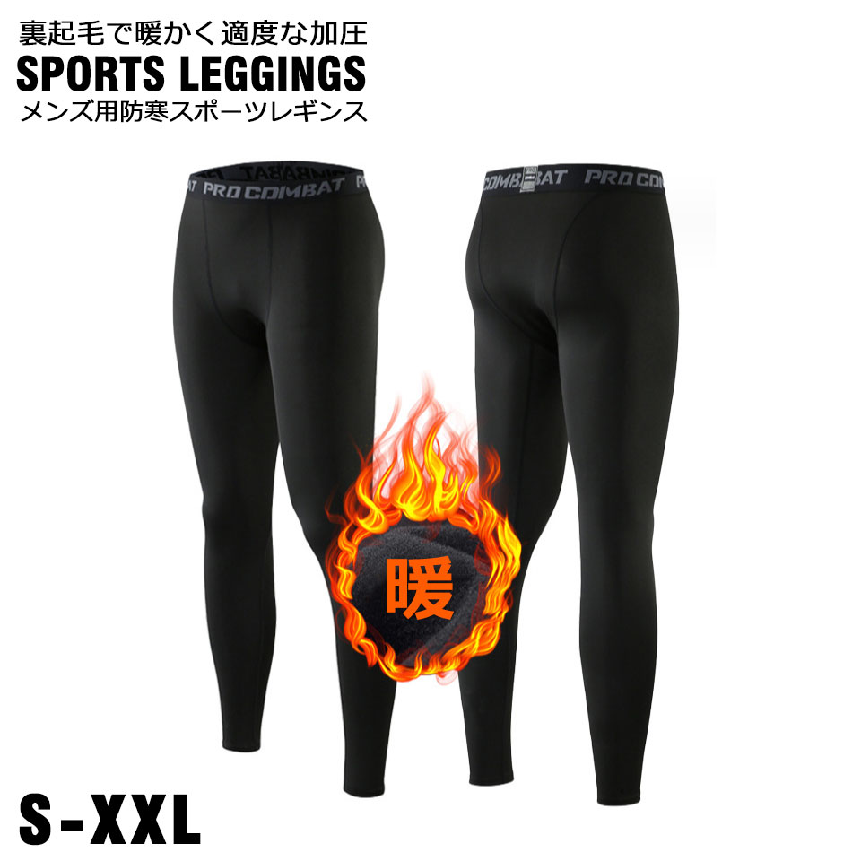 ���ݡ��ĥ���ʡ� ���ѥå� ��� ΢���� �ɴ�����ʡ� ������ ���ݡ��ĥ����� ���ݡ��ĥ쥮�� ���ѥ��ݡ��ĥ���ʡ� ���󥰥����� ����ץ�å���� �����...