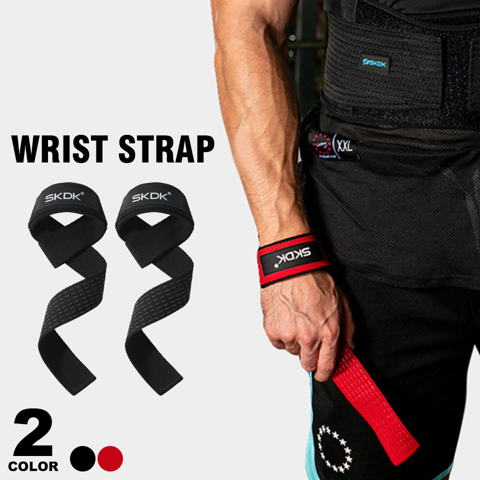 リストストラップ リストラップ 筋トレ リフティングストラップ トレーニング 筋トレ ウエイトトレーニ..