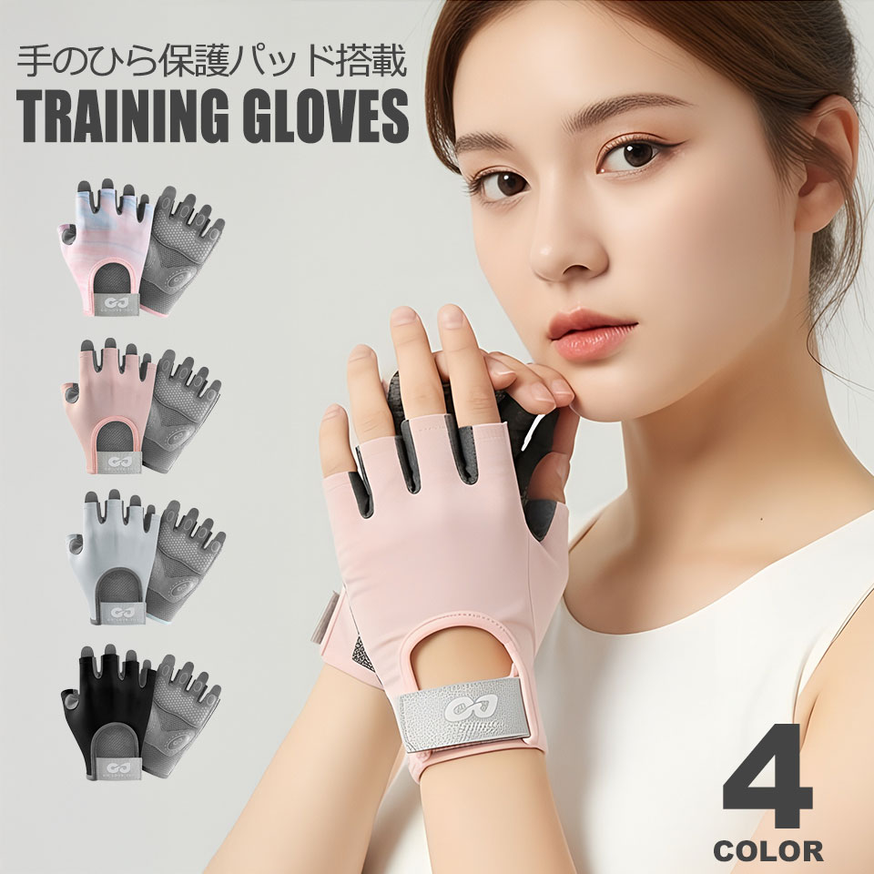 �ȥ졼�˥󥰥������� �ڥȥ� �襬�������� ��ǥ����� �˽����� ���ߤ� �ե��åȥͥ��������� ���ݡ��ĥ������� ���॰������ �ѥ����å� ���� �ؤʤ� ...