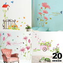 EH[XebJ[ A    \Ă͂ wall sticker flower t[ c[  XebJ[V[ 킢 Jt ؂₩ mg[ ȒPCN EH[V[ ǃV[ CNV[g  x_ Lb` EH[XebJ[ C