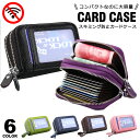 カードケース スキミング防止 レディース 大容量 じゃばら rfid 磁気 財布 ミニ財布 本革 牛革 メンズ 小銭入れ コインケース カード入れ カードホルダ...
