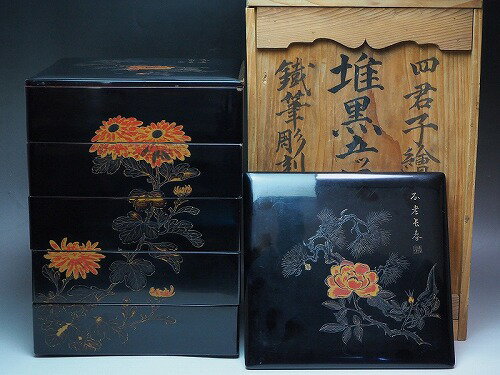 楽天市場】重箱(骨董品・アンティーク|アート・美術品・骨董品 楽天市場】重箱(骨董品・アンティーク|アート・美術品・骨董品