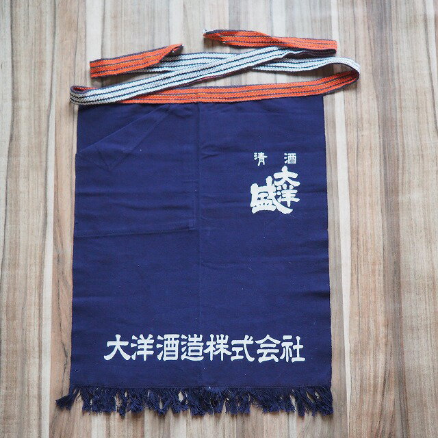 ¤餷  ݤ0010μ¤  ϥš۸  ᥤ ѥåJAPAN japanese antique vintage cotton Indigo dye vintage clothjapanese business apron