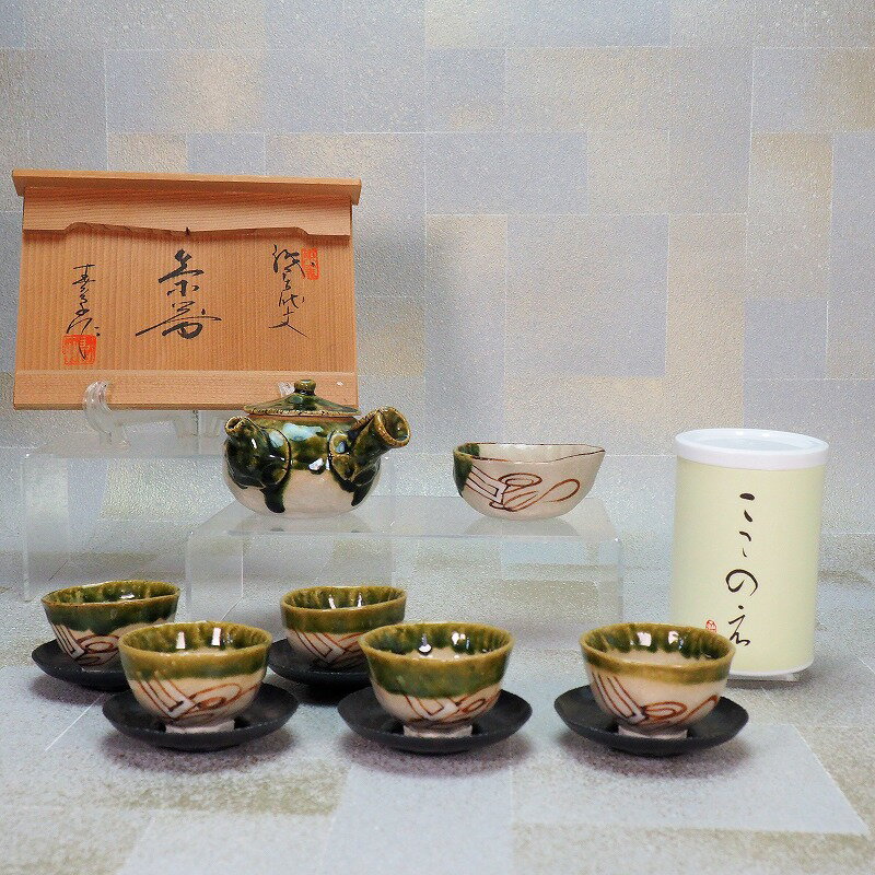 楽天市場】純銅 茶托の通販 楽天市場】純銅 茶托の通販