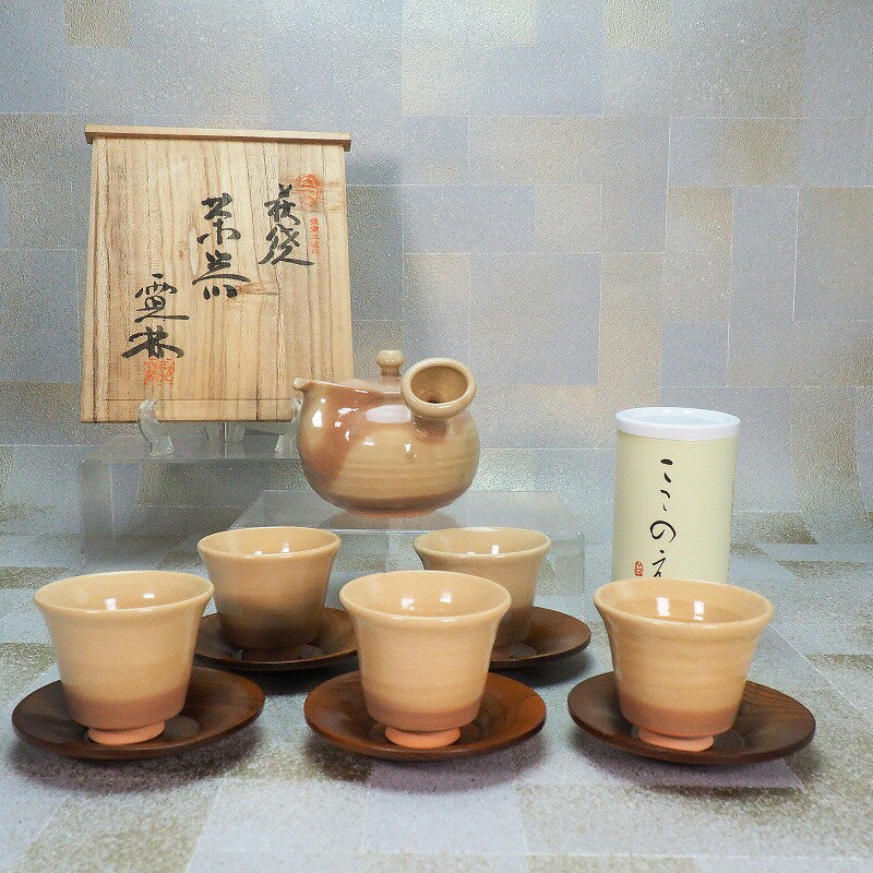 楽天市場】萩焼 急須 セット(アート・美術品・骨董品・民芸品 楽天市場】萩焼 急須 セット(アート・美術品・骨董品・民芸品