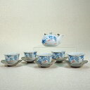 Japanese tea utensils set 0025急須茶器揃+茶托(急須1客・茶碗5客)骨董 茶道 煎茶道 茶道具 陶磁器 煎茶セット【中古】JAPA...