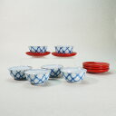 Japanese tea utensils set 0026胡窯 有田焼 茶器揃(茶碗5客)+皆朱茶托 漆器 骨董 茶道 煎茶道 茶道具 陶磁器 煎茶セット【中...