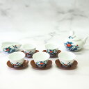 【June only: New tea leaves gift】Japanese tea utensils set 有田焼 山水岩牡丹 0027急須茶器揃+銅製...