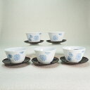 【June only: New tea leaves gift】Japanese tea utensils set 0031大吉窯 茶器揃(茶碗5客)+銅製茶托...