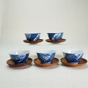【June only: New tea leaves gift】Japanese tea utensils set 0032平安晴華造 茶器揃(茶碗5客)+茶托...