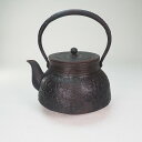 南部鉄瓶 桜文様 0206煎茶道具 やかん 薬缶 鋳物 茶道具 茶器 古道具 古民具 古民家 囲炉裏 【中古】 アンティーク 骨董 JAPAN japanese...