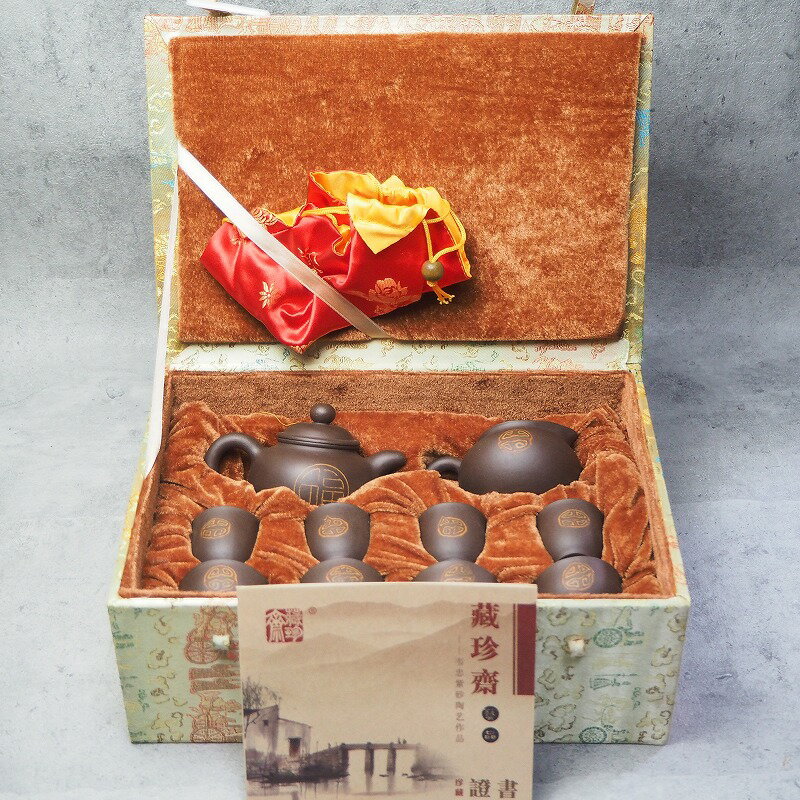 楽天市場】中国茶 茶器セット(アート・美術品・骨董品・民芸品 楽天市場】中国茶 茶器セット(アート・美術品・骨董品・民芸品