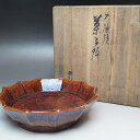 大樋焼 菓子器 0106茶道 抹茶 和菓子 茶道具古道具【中古】アンティーク 骨董JAPAN japanese antique vintage