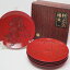 ¼Ħϼ ͵ʸá0174 ƻ ƻ ƻ ۻһ ꥵ ơ šJAPAN japanese antique vintage tableware porcelain china lacquerware