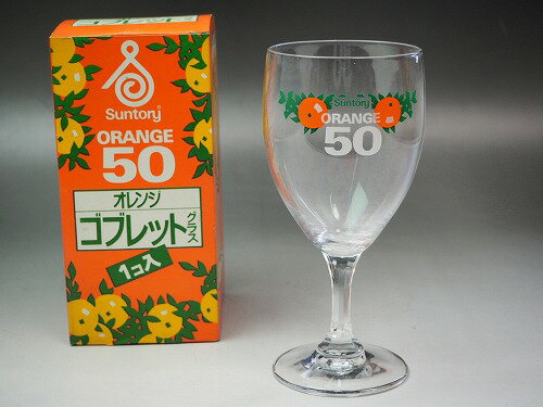 ȥ꡼֥åȥ饹 0203 š ¥ȥ 饹 饹 å Υ٥ƥ 1ĤʤǤ JAPAN japan...