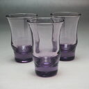 ショットグラス パープル 11個セット 0306 昭和 レトロ ガラス グラス コップ ノベルティ 【中古】 骨董 アンティーク shot glass gree...