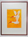 ŉ uvƂ@M 147/200@0314G ŉ z CeAAeB[N  yÁzJAPAN japanese antique vintage japanese woodblock prints