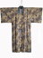 獅子文様男性襦袢 0010 "Juban" 0010 lion pattern　Japanese vintage kimono underweaメリンス 古布 古裂 着物 着物