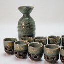 n ƒ10g 0178xn a `IH|i  ˕  H  yÁz  AeB[N JAPAN japanese antique vintage tableware porcelain china