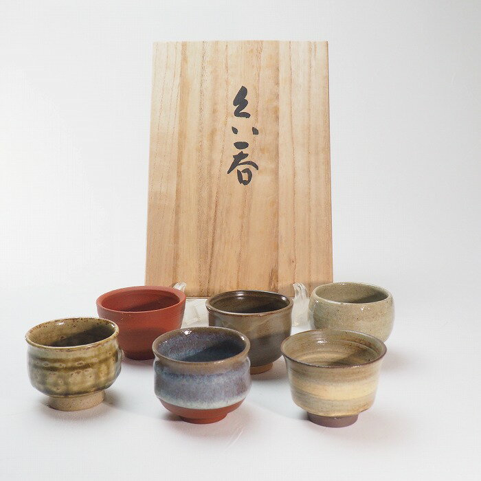 楽天市場】佐渡 無名異焼(ワイン・バー・酒用品|キッチン用品 楽天市場】佐渡 無名異焼(ワイン・バー・酒用品|キッチン用品