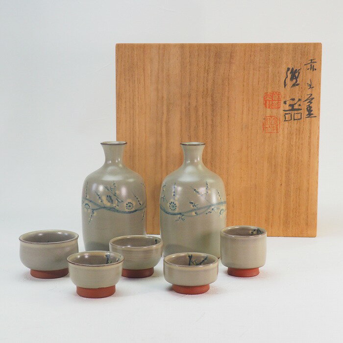 六角 平盃 酒器 盃 ぐい呑み 古美術 古道具 アンティーク 六角 平盃 酒器 盃 ぐい呑み 古美術 古道具 アンティーク 楽天