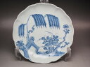 再出品 松に花文様文様七寸皿 030312枚組 伊万里 染付 手描き 江戸瀬戸物 陶磁器 食器 飾り皿骨董 アンティーク【中古】JAPAN japanese a...