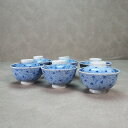 ol̔јq 6g 0324ɖ t ` ]ˎ㓩 HyÁz  AeB[N ˕JAPAN japanese antique vintage tableware porcelain china rice bowl imari