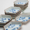 el Zpό`M 6g 0181]ˎ ɖ t `{ H   Èɖ AeB[NyÁzJAPAN japanese antique vintage tableware porcelain china small dish valuables Japanese food Japanese tableware