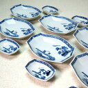 쉺 D} ό`MƓM 6g@0186a ɖt 󔻓{ H  AeB[N agyÁzJAPAN japanese antique vintageJapanese tableware Japanese porcelain china small dish valuables Japanese food