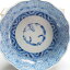 ʸ ʤޤ  Ф 0719 Τ     ơ ƥšJAPAN japanese antique vintage tableware porcelain china small dish valuables Production stop1ñ̤䤤ޤ