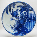 emԕl M 0265 ɖ t `˕  M   MyÁz AeB[N JAPAN antique vintage tableware porcelain chinas