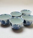 OlΒ 5g 0300]ˎ ɖ t `˕  H M AeB[NyÁzJAPAN japanese antique vintage tableware porcelain