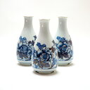 Ԃɒl 3{g 0218 J t `mxeB  ˕  ֑}yÁz AeB[NJAPAN japanese antique vintage tableware porcelain china