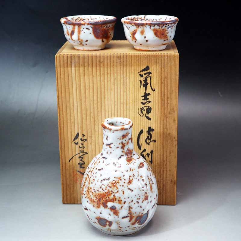 楽天市場】酒器 セット(骨董品・アンティーク|アート・美術品 楽天市場】酒器 セット(骨董品・アンティーク|アート・美術品