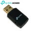 ̵֡ۡڿʡ۶˾ Tp-Link USB̵LANץ Archer T2U AC600ǥ奢Х Wi-Fi ߥ̵LANҵ ® USB2.0 11ac/n/a 5GHz 433Mbps + 11n/g/b 2.4GHz 200Mbpsפ򸫤