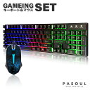 【50%OFF】【送料無料】【新...