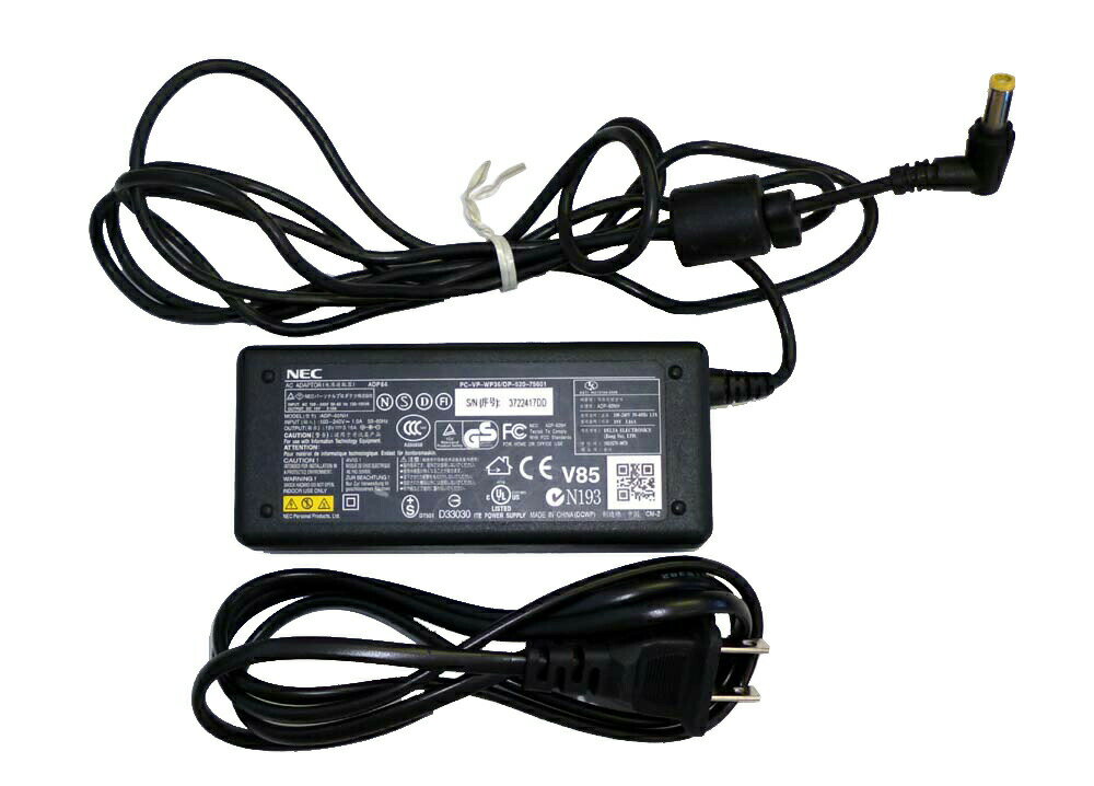 ACアダプター 送料無料★NEC純正/ノート用ACアダプター/100V-240V/ 19V/ 3.16A●通電確認済み【中古】