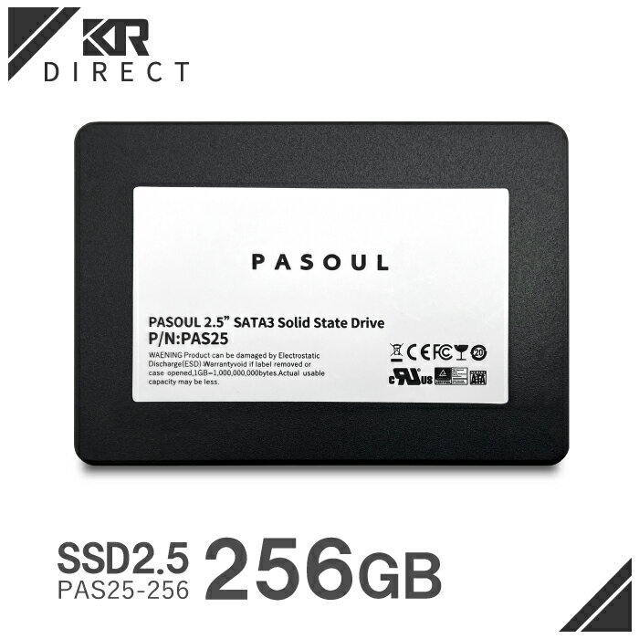 【新品】PASOUL SSD256GB 2.5インチ SATA3 6