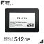 ֡ڥȥ꡼Ǻ10000PۡڿʡPASOUL SSD512GB 2.5 SATA3 6GB/s˽ 3D NAND ɼ550MB/s 480MB PAS25-512פ򸫤