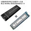 ڿʡPASOUL M.2 NVMe SSDUSBդ SSD256GB NVMe M.2 2280 å ݡ֥SSD M.2NGFF to USB3.0/3.1 type-C SSD 6GB/s˽ 3D TLC ɼ®3000MB/s®2300MB/s